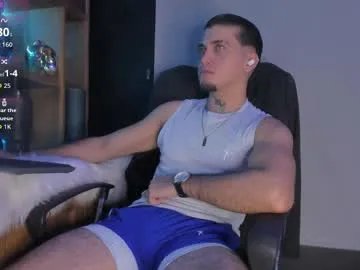 gael_williams4 — CUM EXPLOSIVE ROUND TWO  #master #bigcock  #straight #feet #latino [2600 tokens remaining]