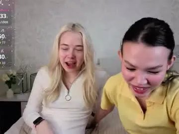 garden_flower on Chaturbate