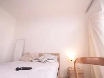 Away gia_curly on Chaturbate