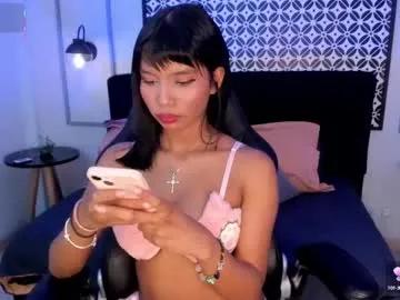 gigi_strawberry on Chaturbate
