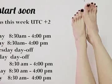 goddess_verdgyvi on Chaturbate 