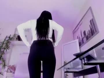 hannah_hcb — Suck Dildo [91 tokens left] HOT SECRETARY WAITS FOR HER BOSS TO FUCK HIM  #asian #office #anal #legs #heels