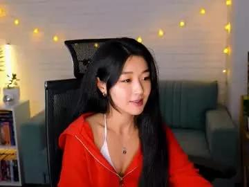 hannarosie on Chaturbate