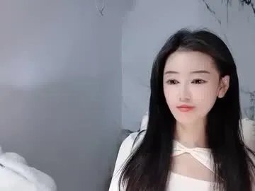 happysweety1688 — Go with SunShine.... Crowdfunding some fee for the Chinese New Year(nonnude) #asian #teen #nonude #new #shy #young #skinny [1079 tokens remaining]