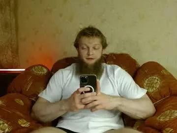 Freechat hardandripped on Chaturbate