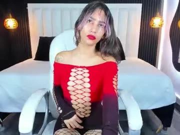 hasleycarter — GOAL: Fuck pussy  [141 tokens remaining] Let yourself be seduced by this sexy Latina  #skinny #latina #young #lovense #blowjob