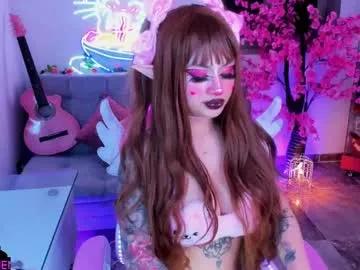 hayami_dai on Chaturbate 