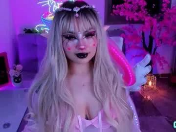 hayami_dai on Chaturbate 