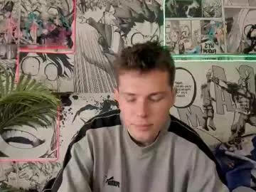 Freechat hector_spector on Chaturbate