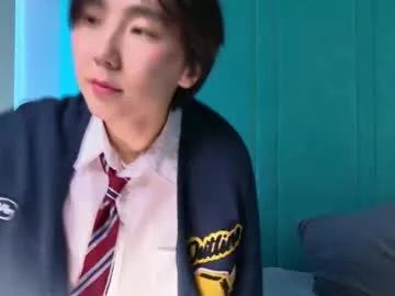 Group heejinwang on Chaturbate