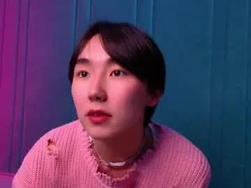 Group heejinwang on Chaturbate