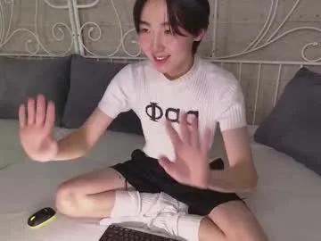 Group heejinwang on Chaturbate
