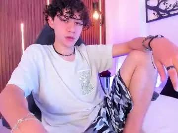 helios_obscuro on Chaturbate