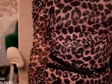 Freechat hetty_satar on Chaturbate