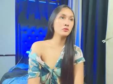 himarika — UR NATURAL ISLAND GIRL MAKE ME MESSY AND WET HERE WITH UR MILK! #smalltits #wifematerial #hairy #halfjapanese #anal #mistress #longhair #goddess #teen [4434 tokens remaining]