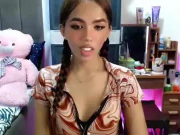 holy_molly1 — ITS MY 19TH BIRTHDAY GUYS!!! HI GUYS THIS IS ME MOLLY AND I AM NEW HERE!!! WANNA HAVE SOME FUN HERE WITH ME??? #asian #pinay #wifematerial #new #daddysgirl