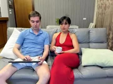 hornypuca — Freechat on Chaturbate