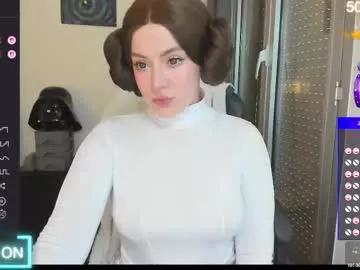 Freechat i_esus on Chaturbate