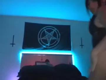 ikilled_josie on Chaturbate