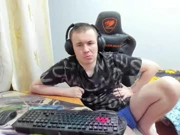 Freechat iliaskrislove on Chaturbate