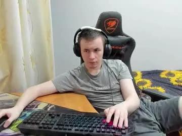 Freechat iliaskrislove on Chaturbate