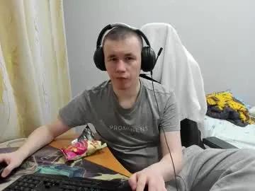 Freechat iliaskrislove on Chaturbate