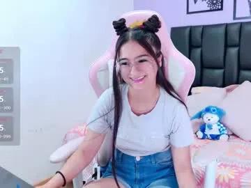 Freechat im_eliza on Chaturbate