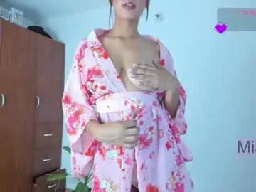 immia_rosse on Chaturbate 