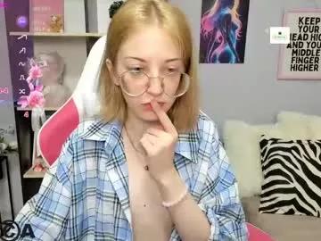 Private inferno_mia on Chaturbate