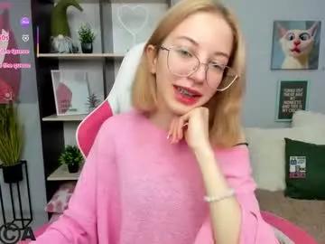 Private inferno_mia on Chaturbate