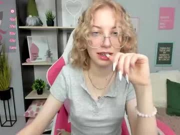 Private inferno_mia on Chaturbate