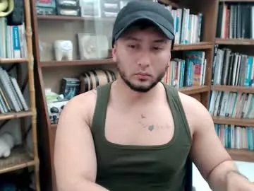 ingabooo on Chaturbate