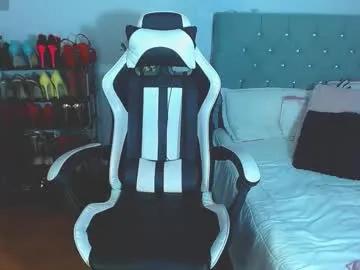 isabela_rossse1 — welcomee guys lets me enjoy together and have amazing real orgasms Goal Is Undress Me!!!! with 50 remaining to goal! #bbw #chubby #bigboobs #heels #feet