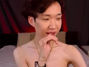 islendtakumi's avatar