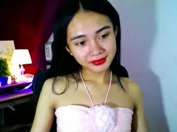 Private itsmeloveypinay on Chaturbate