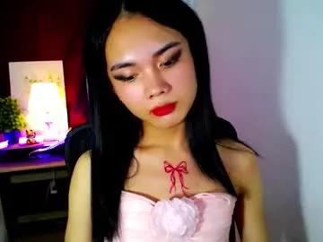 Private itsmeloveypinay on Chaturbate