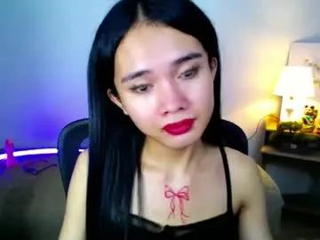Private itsmeloveypinay on Chaturbate