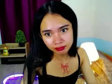 Private itsmeloveypinay on Chaturbate