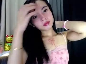 Chaturbate itsmeloveypinay is Freechat itsmeloveypinay — make me explode with your vibrations #lovense #hairy #petite #pinay #asian