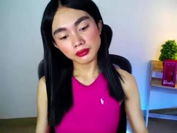 Private itsmeloveypinay on Chaturbate