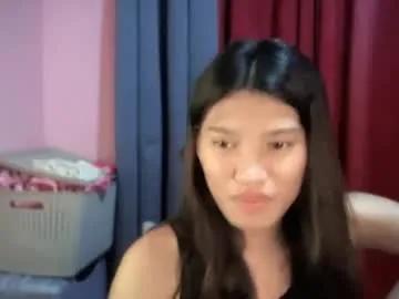 itsmeyourgirl_philopoiter — Hi, i am new here. getting to know me! #muscle #petite #asian #smalltits  #new [884 tokens remaining]