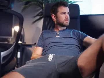 Chaturbate jackoffdude85 is Freechat jackoffdude85 — #uncut #bigcock #gay #bigballs #horny