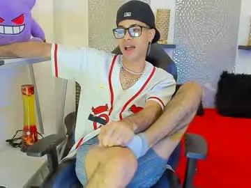 jacob_blackwell — GOAL: Naked [100 tokens remaining] Come, let me play with you slowly... until you can't take it anymore  #bigcock #cum #feet #c2c #domi