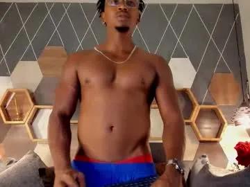 jamalmyst_ on Chaturbate 