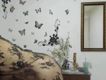 jenniferloveyou — Lovense: Interactive Toy that vibrates with your Tips #IT'SMAXIMUM #VIBRATION #37, #57, #97, #107, #197 #LET #US #PLAY?