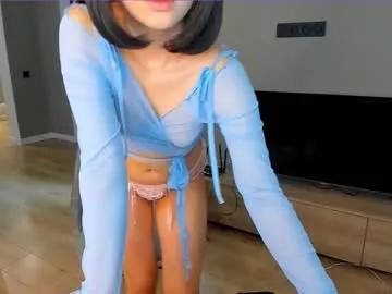 Freechat ji_yon_1 on Chaturbate