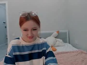 Freechat ji_yon_1 on Chaturbate