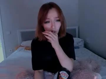 Freechat ji_yon_1 on Chaturbate