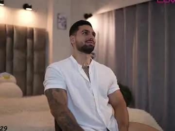 john_king29 — Big Cum Show!!! #muscle #lovense #young #latino #bigcock [2500 tokens remaining]