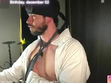 just_your_dreamboy — !!FREE Lovense control in exclusive pvt!!   Let's cum together!! - Goal: Sweet cum explosion!! [900 tokens left] #hairy #saliva #suck #bigass #anal #poet